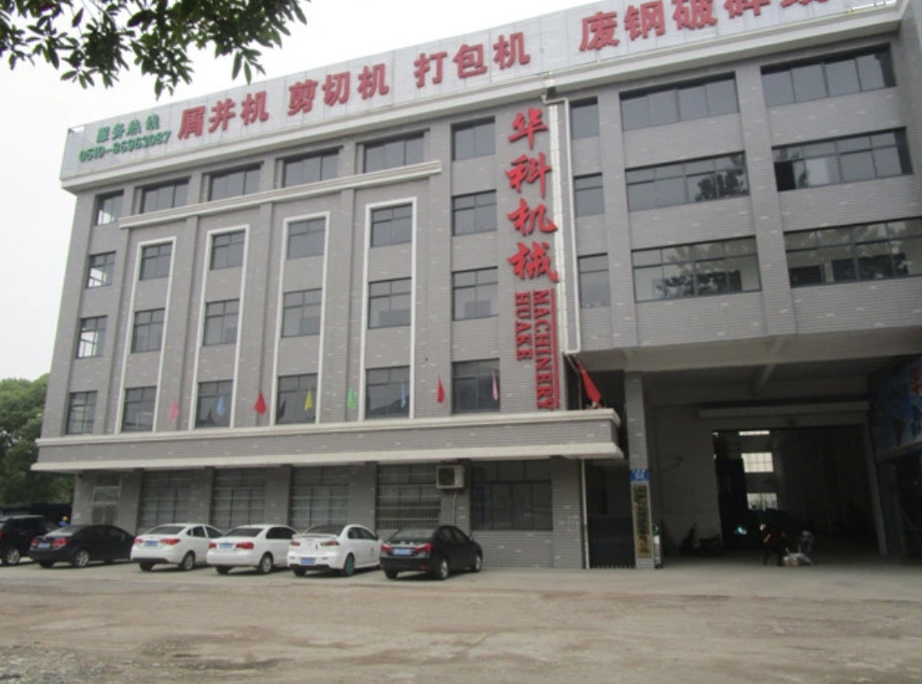 China Jiangyin Huake Machinery Co.,Ltd company profile
